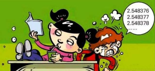 阿衰漫画：小衰过于“精打细算”，大脸妹向阿衰献爱心尽显体贴！