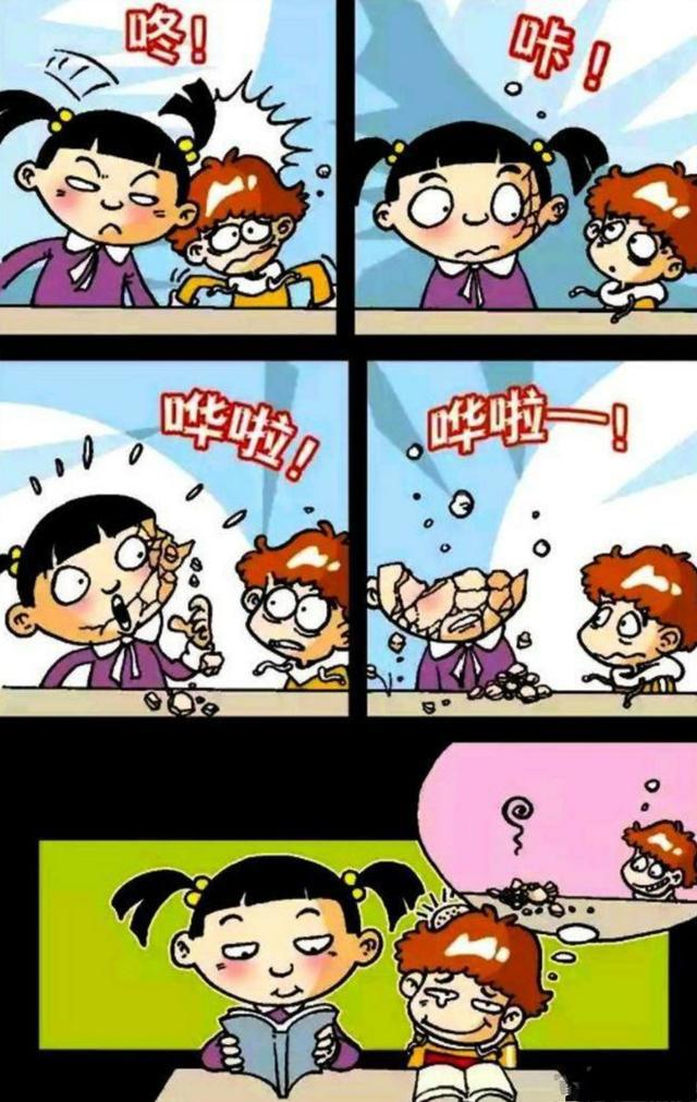 衰漫画：大脸妹主动提出换座位，阿衰苦海到头？终是相信了命运！