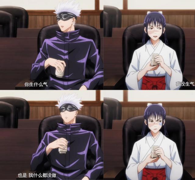 咒术回战：五条悟跟谁最为搭配？不好意思，他跟谁都配一脸