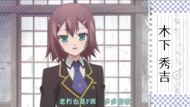 动漫中拿下历届世燃燃王的男人，是否有你的二次元白月光？