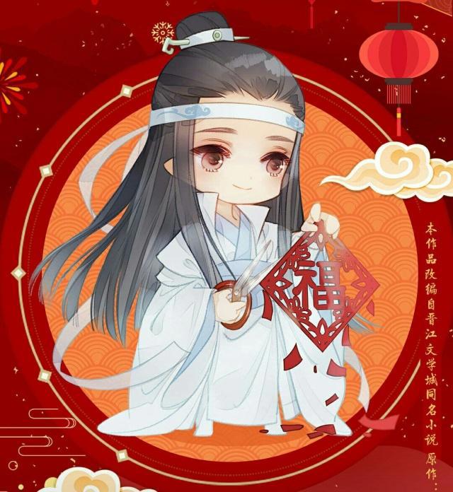 魔道祖师：官方公布众人Q版图，瑶妹差会认不出，还不快来抱图！