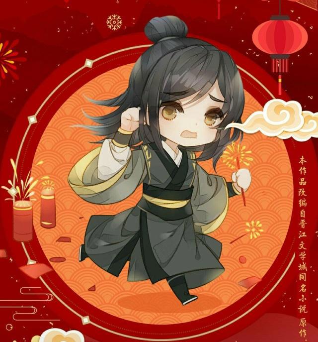 魔道祖师:官方公布众人Q版图,瑶妹差会认不出,还不快来抱图!