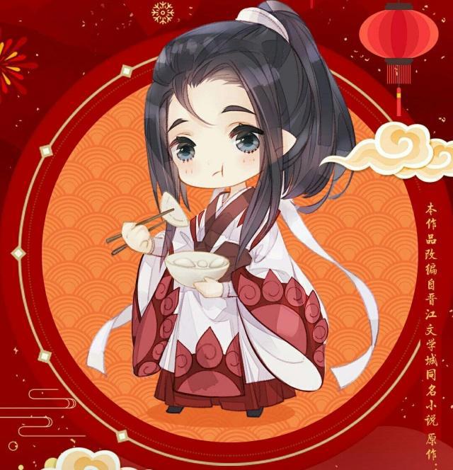 魔道祖师:官方公布众人Q版图,瑶妹差会认不出,还不快来抱图!