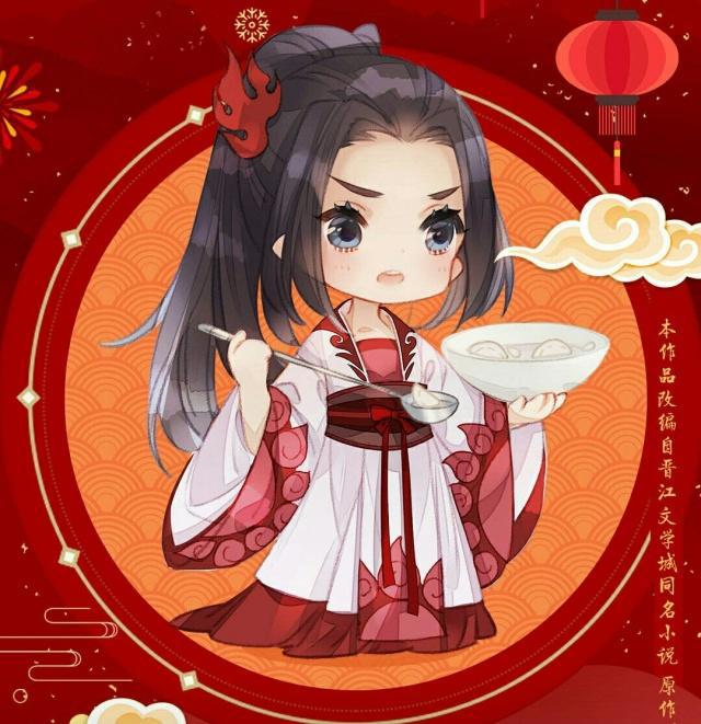 魔道祖师:官方公布众人Q版图,瑶妹差会认不出,还不快来抱图!
