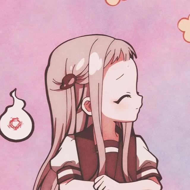 《地缚少年花子君》系列情侣头像