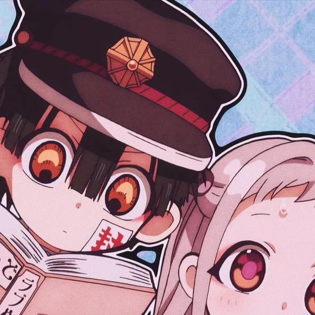 《地缚少年花子君》系列情侣头像