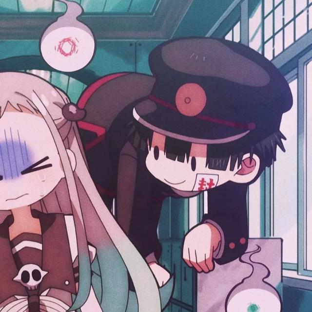 《地缚少年花子君》系列情侣头像