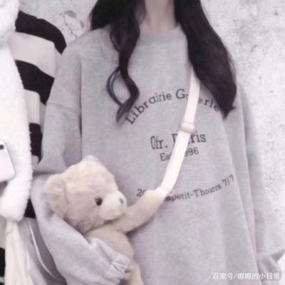 超好看的情侣头像合集