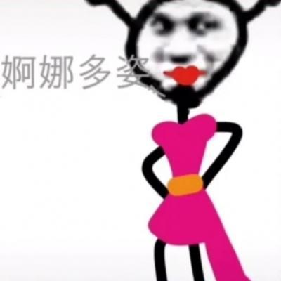 笑到窒息的沙雕情侣头像