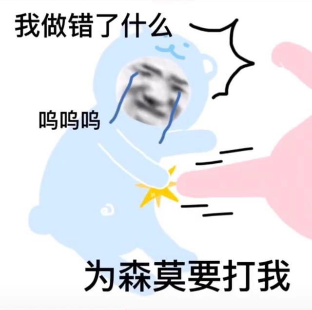 笑到窒息的沙雕情侣头像
