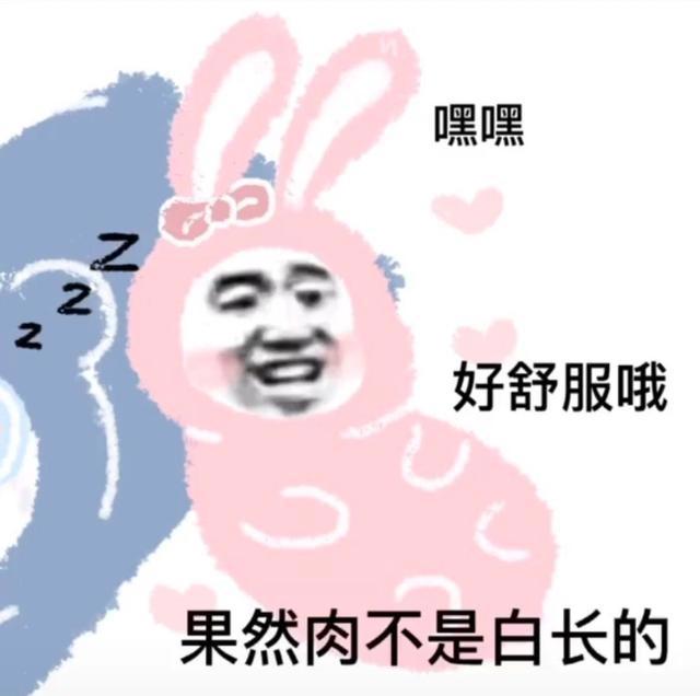 笑到窒息的沙雕情侣头像