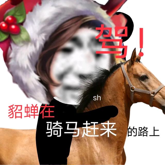 笑到窒息的沙雕情侣头像