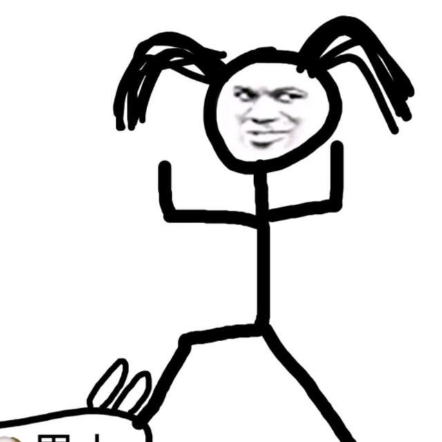 笑到窒息的沙雕情侣头像