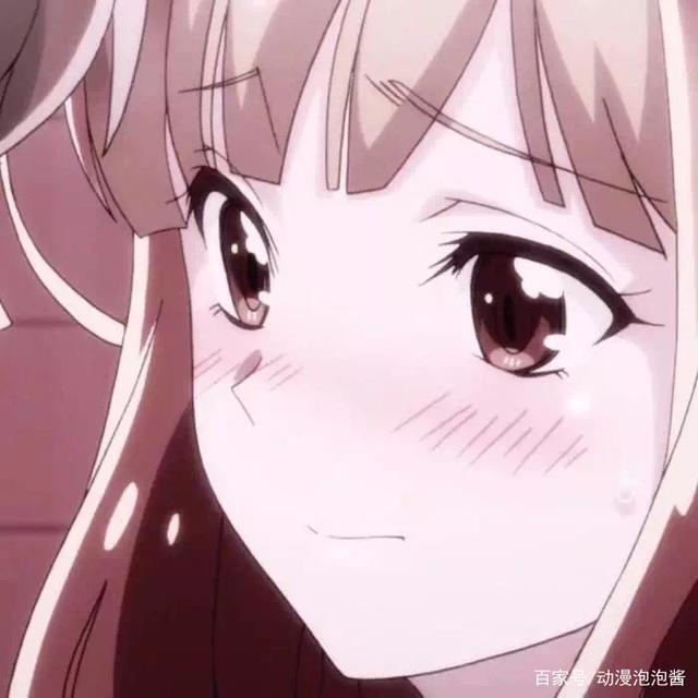 动漫情头｜总有些惊奇的际遇比方说当我遇见你