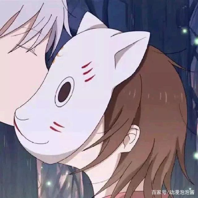 动漫情头｜总有些惊奇的际遇比方说当我遇见你