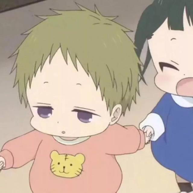 动漫情头丨别难过这就是生活