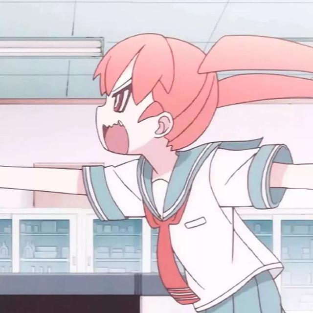 动漫情头丨别难过这就是生活