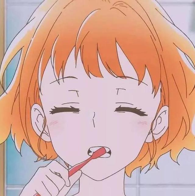 动漫情头丨别难过这就是生活