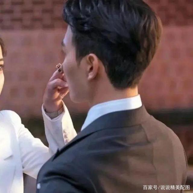 动漫唯美情头，你掀起山河奔向我，踏尽星粒来访我