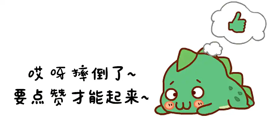 动漫沙雕情头:快过年了换个猫和老鼠头像吧!说不定就有对象呢?