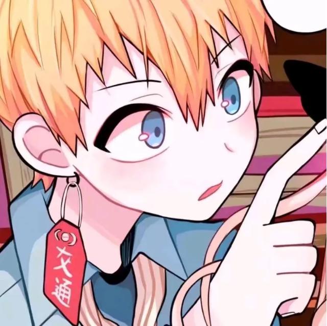 《地缚少年花子君》动画太好看，截图做情头，超A的花子值得拥有