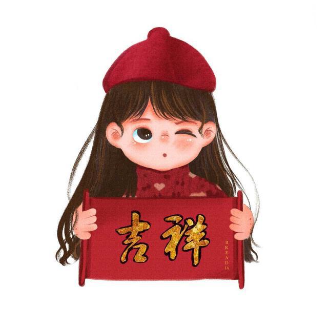 牛年牛头像,万千人海遇到你,治愈呆萌版二次元情头