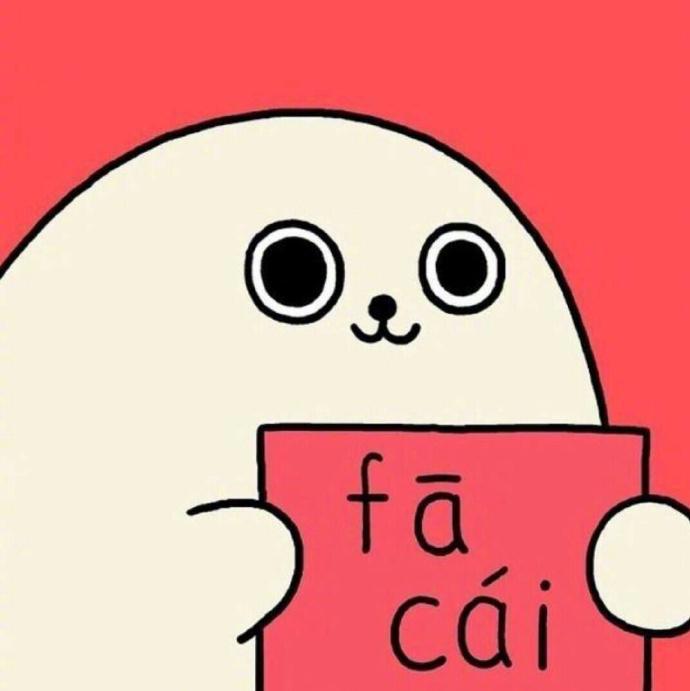 进来收藏！超级好看超级甜的情侣头像精选合集~