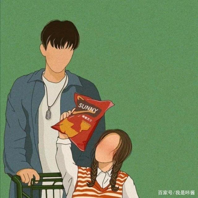 动漫情头：有人拼命诋毁你，也有人做梦都在想着你