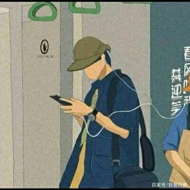 动漫情头：有人拼命诋毁你，也有人做梦都在想着你