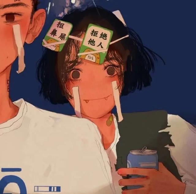 动漫情头丨不放心自己，才把终生托付给你