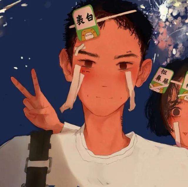 动漫情头丨不放心自己，才把终生托付给你