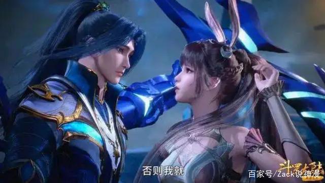 翼次元：安利情头大赏，墨香、秦时、三少三部曲，你的最爱征集了