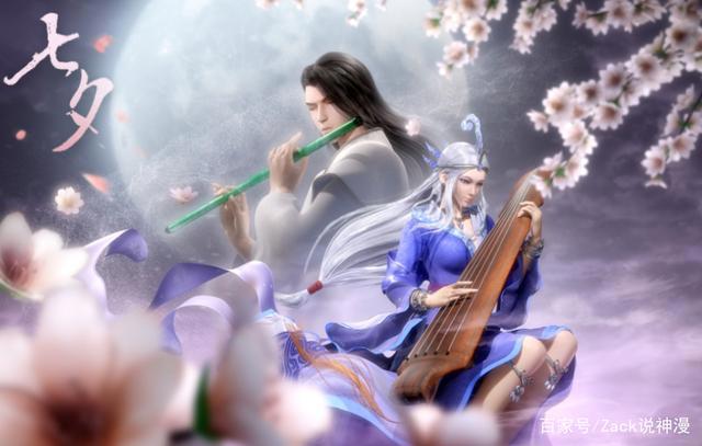 翼次元：安利情头大赏，墨香、秦时、三少三部曲，你的最爱征集了