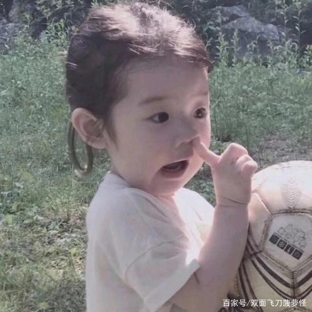 动漫/真人小孩/超可爱情侣头像