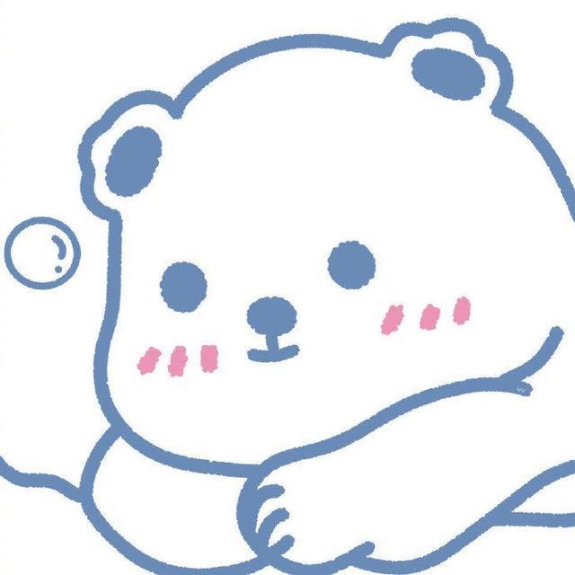 有没有好看又可爱的情头？