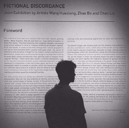 有没有好看又可爱的情头？