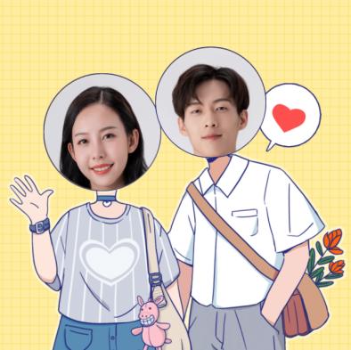 有没有好看又可爱的情头？