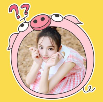 有没有好看又可爱的情头？