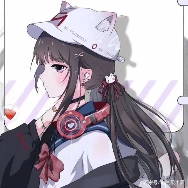 【动漫情头】我只是嘴甜但心里没你