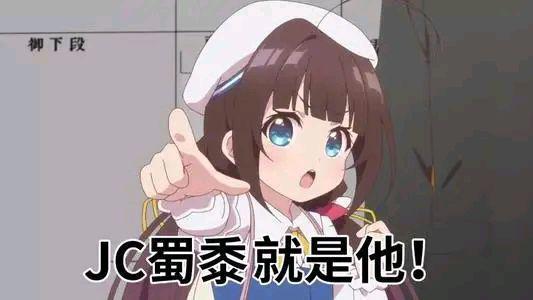 动漫爱好者都怎么表白？换动漫情头最常见，敢不敢给TA买一个周边