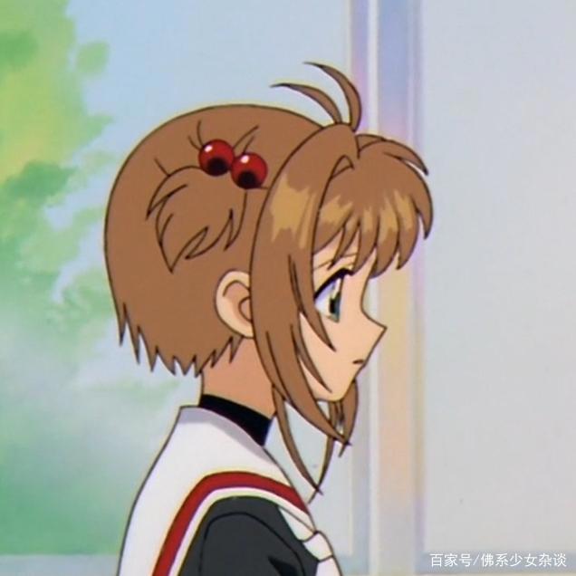 百变小樱动漫情头闺蜜头像