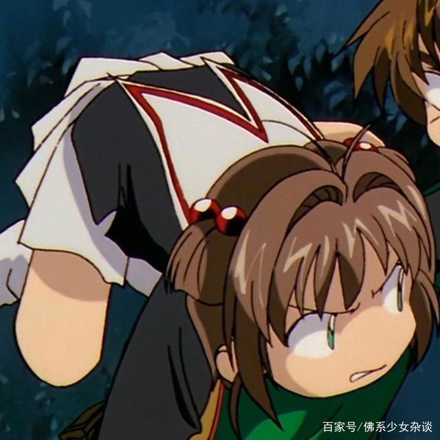 百变小樱动漫情头闺蜜头像