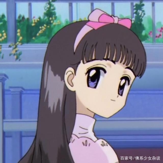 百变小樱动漫情头闺蜜头像