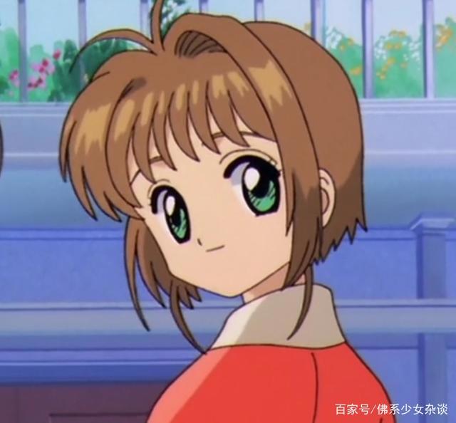 百变小樱动漫情头闺蜜头像