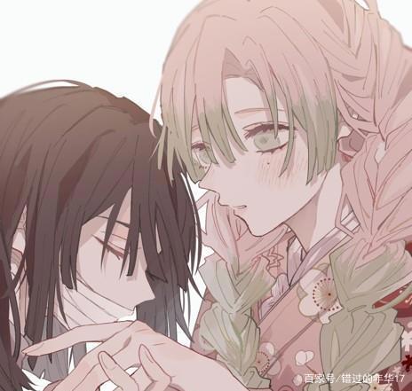 微信头像动漫情头鬼灭之刃