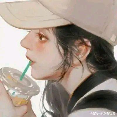 动漫情头“愿你能被懂！”