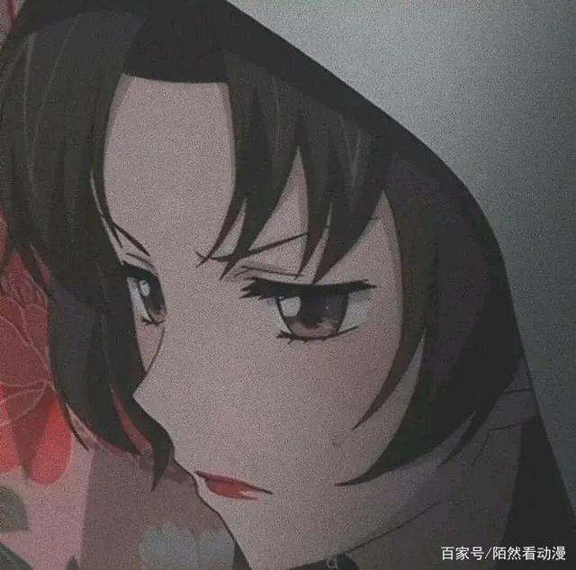 动漫情头“愿你能被懂！”