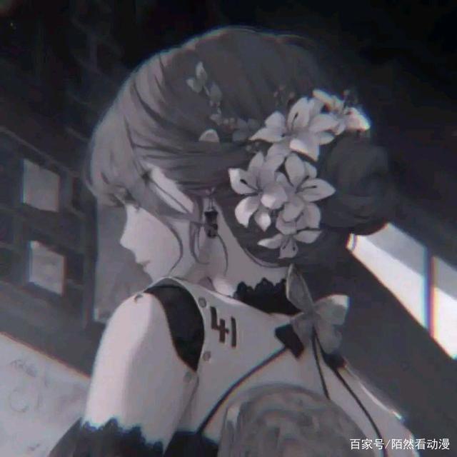 动漫情头“愿你能被懂！”