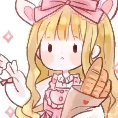 动漫情头“愿你能被懂！”