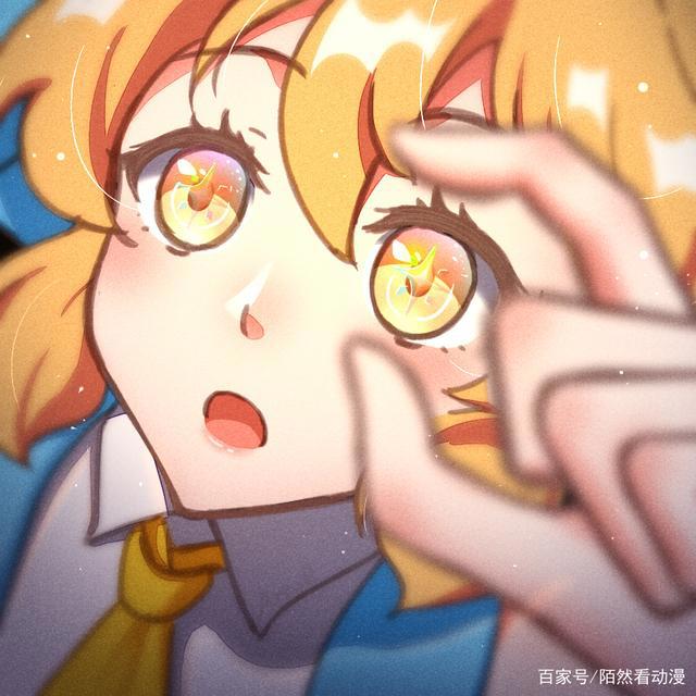 动漫情头“愿你能被懂！”